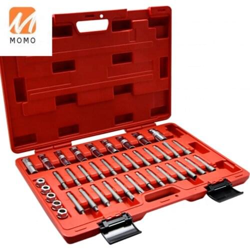 Shock absorber master tool kit nut socket car special tool universal workshop repair tools