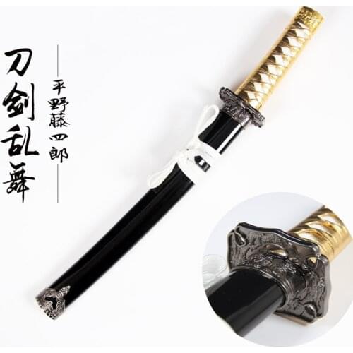 Hot Game Touken Ranbu Online Hirano Toushirou cosplay Sword weapons props for Halloween Christmas Party Masquerade Anime Shows