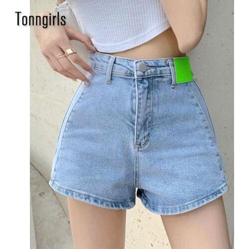 Tonngirls Women's Short Shorts