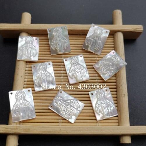 50pcs/lot 12x16mm Natural Rectangle Lady of Grace Mother of Pearl Shell Rectangle Grace Mother Pearl MOP for DIY Jewelry