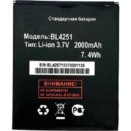 BL4251 Battery High Quality 2000mAh Replacement Accumulator for Fly IQ450 iq 450 BL4251 BL 4251 Accumulator Free shipping
