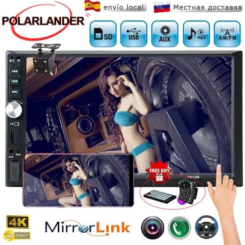 2 Din Car Radio 7 Inch Bluetooth Autoradio Multimedia Player Mirror Link Touch Screen Radio Auto Audio Car Stereo MP5 HD USB FM