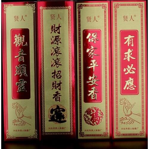 Buddha Incense Buddhist Meditation Aromatherapy Incense Stick Guanyin Weathy Safe Praying Accessories