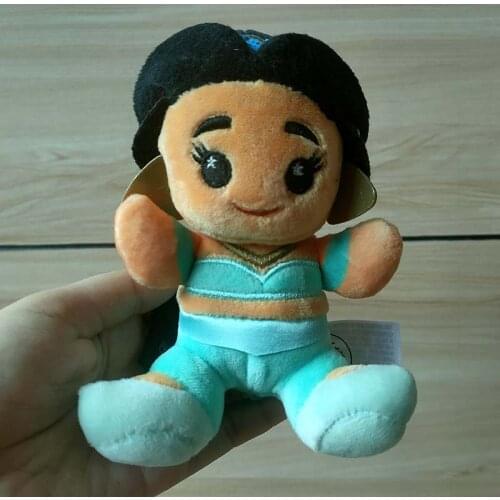 NEW DISNEY Jasmine Wishables Micro Plush Toy Doll