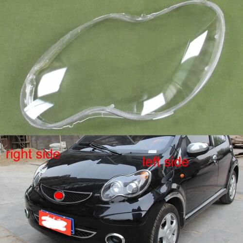 For BYD F0 2008 2009 2010 2011 2012 2013 2014 2015 Headlamps Cover Transparent Lampshade Headlight Shell Headlights Cover Glass