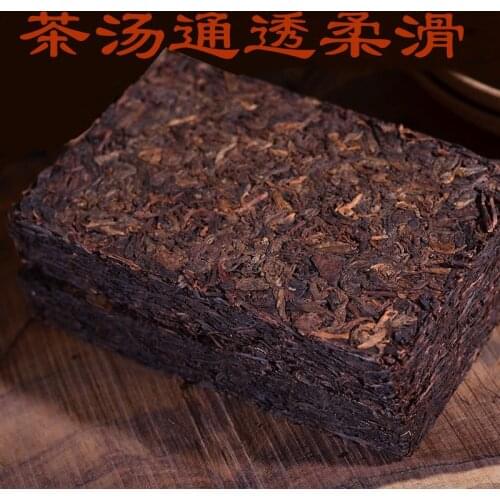 The Oldest Tea Chinese Yunnan Old Ripe 250g China Tea Health Care Pu'er Tea Brick For Weight Lose Green food Tea