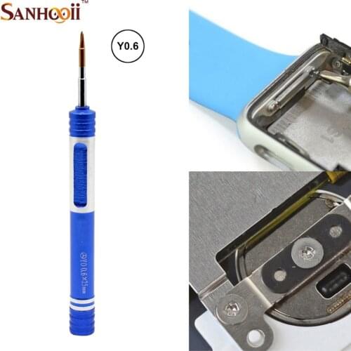 Sanhooii Screwdriver