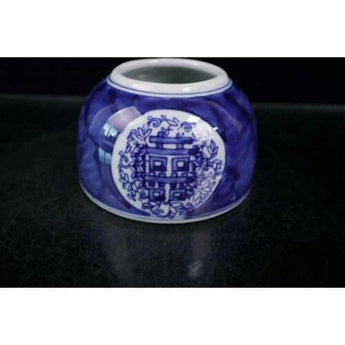Blue and White Porcelain Double Happiness Pattern Pot Home Decoration Small Brush Wash