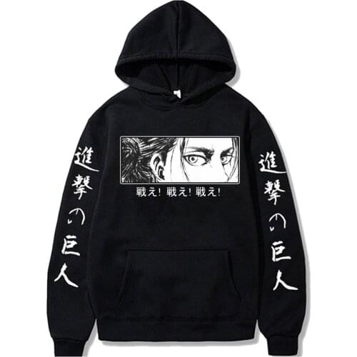 Men Women Streetwear Pullovers Attack on Titan Hoodies sweatshirt Anime Eren Yeager Eyes Manga Sweatshirts Hoody