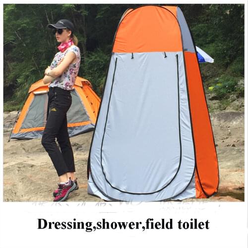 Outdoor changing clothes, baby clothes, warm bath, clothes, tents, outdoor mobile toilet, WC