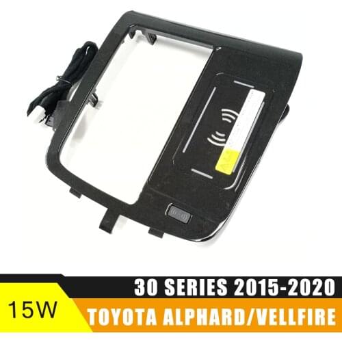 Car battery charger for toyota alphard vellfire wireless charger fast charging for mobile phones charging plate Accessories