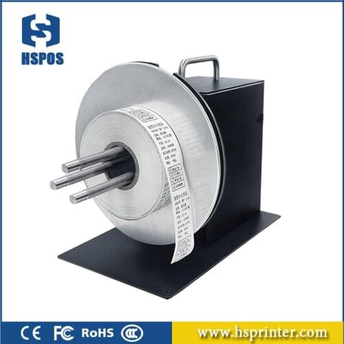 HSPOS Free Shipping Adjustable Automatic Label Rewinder Label Tag Rewinding Machine HS-R7 R9
