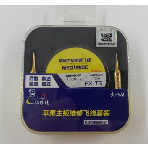 MECHANIC FX-T9 100M Mobile Phone Motherboard Maintenance Fly line PCB Board Repairing Link Wire 0.01/0.02mm Pure Copper Wire