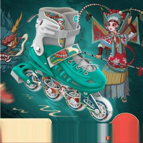 SWAY Roller Skates
