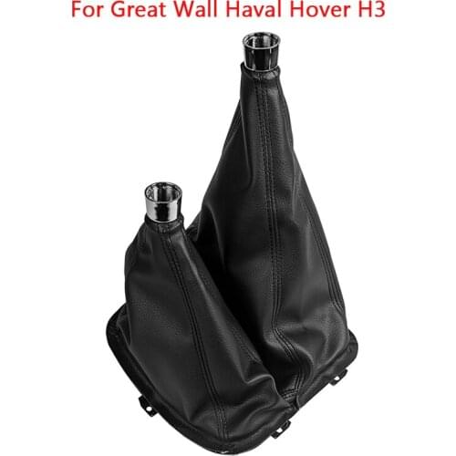 For Great Wall Haval Hover H3 Car Styling Gear Shift Collars Leather Gear Stick Shift Shifter Knob Cover Boot Gaiter Dust Cover