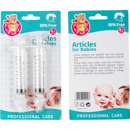 2pcs Needle Tube Baby Nasal Washer Household Cold For Infants New Born Baby Items Safety Nose Cleaning Baby Care Products