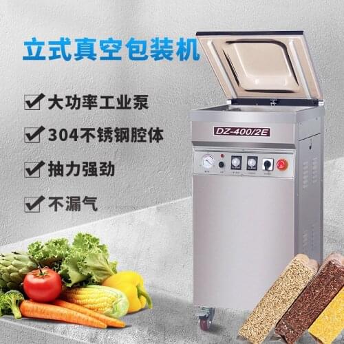 Chamber vacuum machine dz-4002e vacuum sealing machine packaging machine goose chicken duck meat cooked food