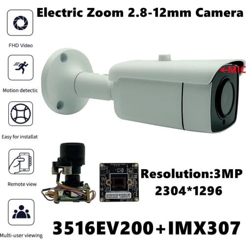 Electric Zoom 2.8-12mm 4X Sony IMX307+3516EV200 IP Metal Outdoor Bullet Camera 3MP 2304*1296 IRC Onvif P2P RTSP VMS XMEYE IP66