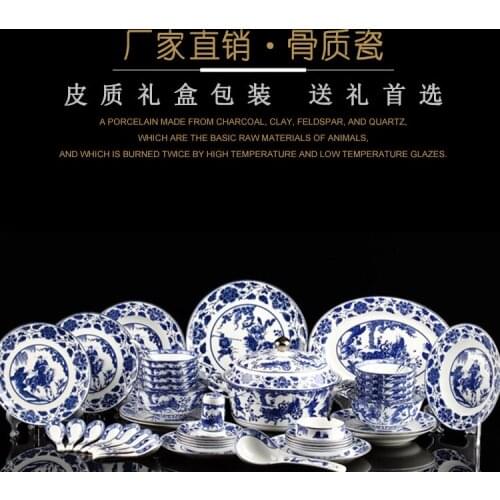 Blue White PorcelainTableware Set christmas Household Bony Porcelain Bowls Dishes Set Simple Ceramic Chinese Bowl Combination