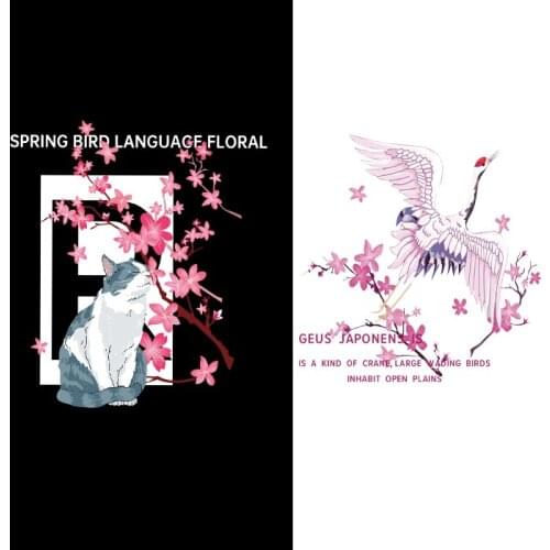 Meow star and crane clothing heat transfer pattern DIY solid color T-shirt stickers can be washed fashion cloth stickers