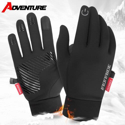 Full Finger Gloves Guantes Moto Cold-proof Motorcycle Gloves Winter Warm Fleece Lined Gloves Touch Screen Waterproof Motorcycle