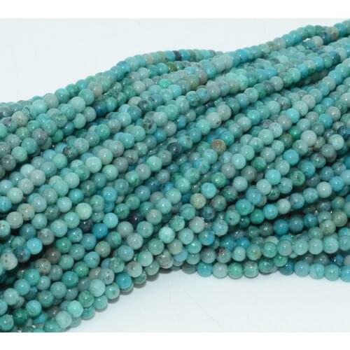 Natural Quantum Quattro / Peruvian Chrysocolla Loose Round Beads 3.2mm-3.5mm