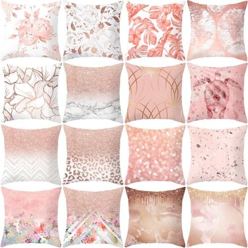 Rose Gold Tropical Plants Sea TurtleCushion Cover Polyester Pillow Case Home Party Sofa Bed Nordic Decorative Pillow Cover