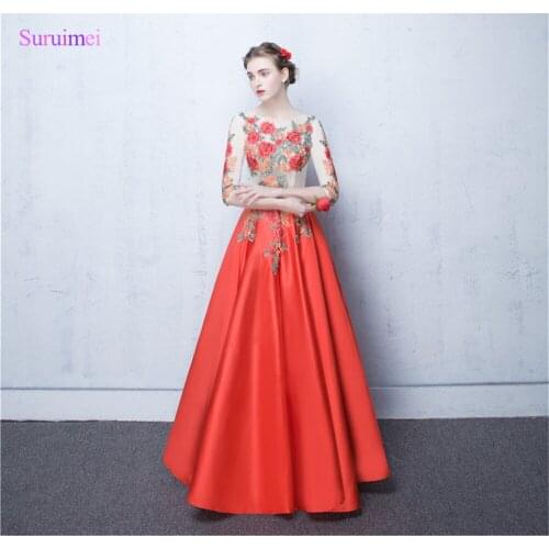 2018 New Arrival Flowers Embroidery Applique Contrast Red Eveing Dresses Half Sleeves Nude See Through Corset Long Evening Gown