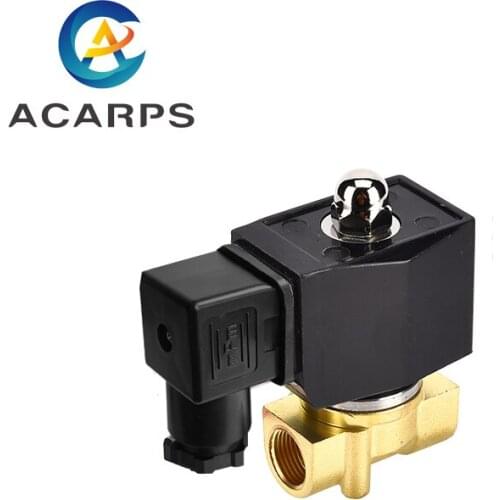3/8" Brass Normally Closed Solenoid Valve IP65 Fully Enclosed Liquefied Petroleum Gas Natural Gas Switch Valve Water Valve