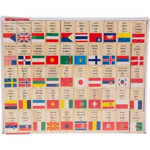 Baby Educational Wooden Toy Natiional Flags Printed Domino Buliding blocks Toys (100 pcs in a box)
