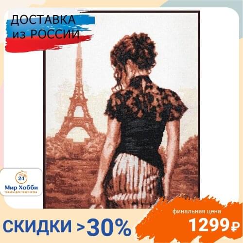 Палитра Cross Stitch Kits