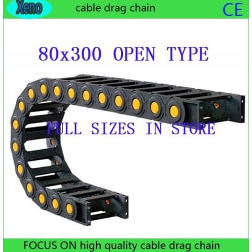 Free Shipping 80x300 1 Meter Bridge Type Plastic Cable Drag Chain Wire Carrier With End Connects For CNC Machine