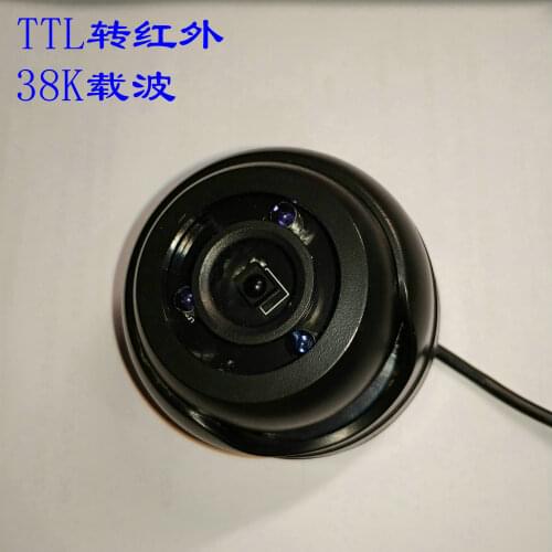 TTL to Infrared 38K Data Communication Electric Meter Gas Meter Industrial Control Equipment Communication -6.8CM