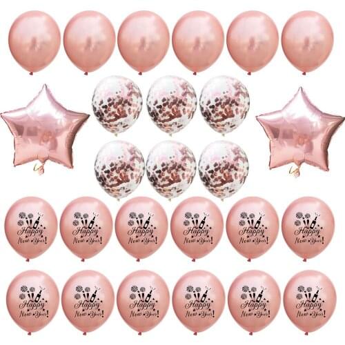 23pcs/set 12inch Rose Gold Black Happy New Year Balloons DIY Star Foil Latex Confetti Ballons Merry Christmas Party Home Decor