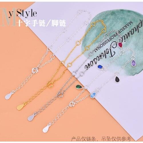 Simple and versatile with ring cross chain, bracelet and foot chain temperament S925 pure silver jewelry, girlfriends gift