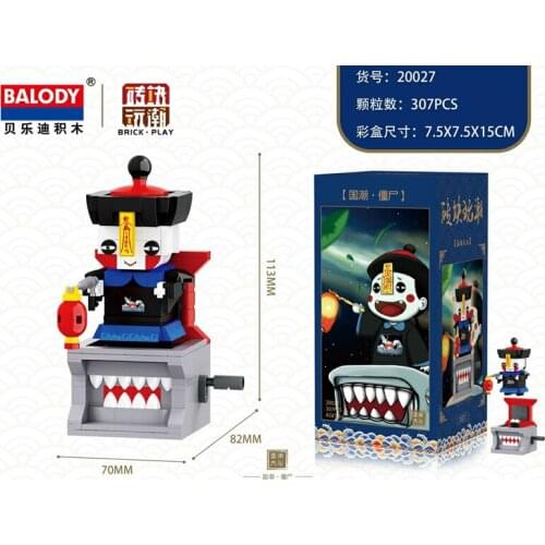 Balody Idea Series Cute Zombie Mini Diamond Building Block Bricks Corpse 3D Modle Assemble Toys For Boy Birthday Gift 20027