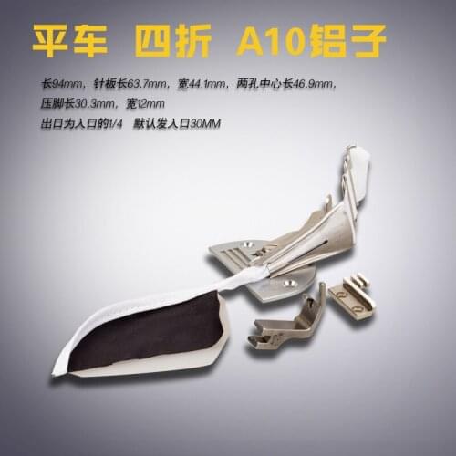 FFA10 fast kore flat car laptop bag edge detector specifications forty percent la canister sewing machine accessories