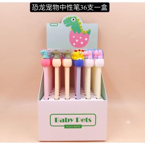 36pcs Gel Pens Dinosaur pet eggshell black colored kawaii gel-ink pens pens for writing Cute stationery office school supplies