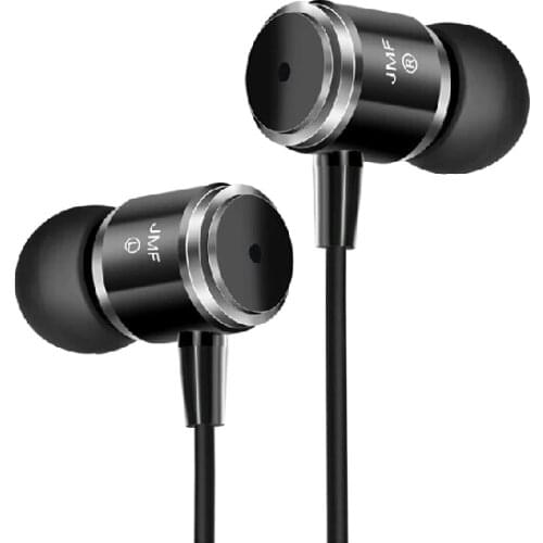 Inpher Portable Audio Equipment