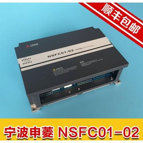 Ningbo Shen Ling NSFC01-01A NSFC01-02 elevator door controller inverter motor