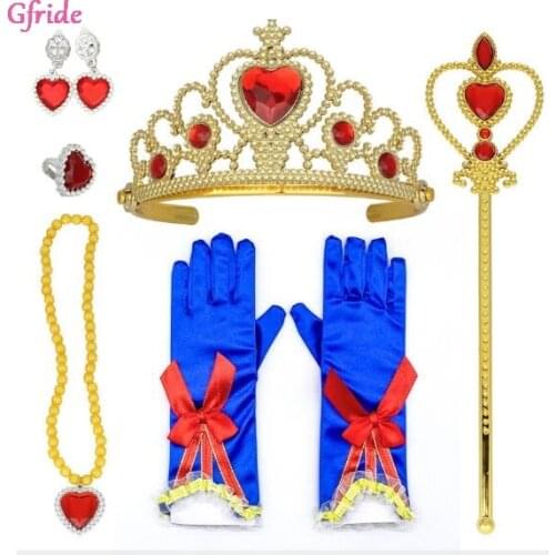 Girls Magic Stick Crown Gloves Kids Snow Queen Necklace Doll Accessories for Children Cosplay Belle Girl Gift