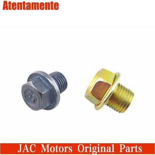 Suitable for Tongyue Heyue A30 Ruiying Binyue Ruifeng S2S3S5M3M5 oil pan oil drain screw bolt pad