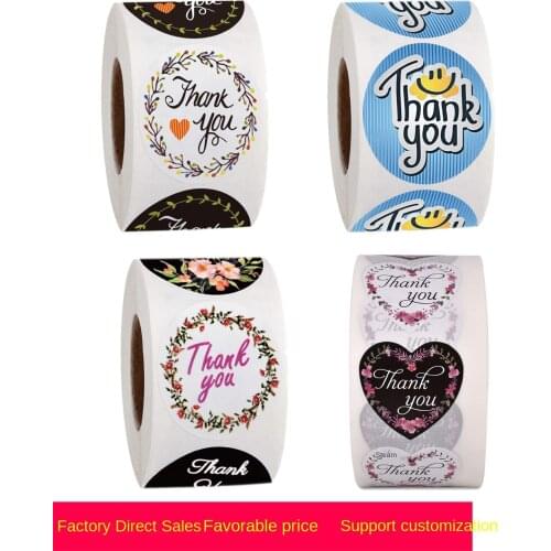 Roll up flower heart-shaped wedding decoration sticker