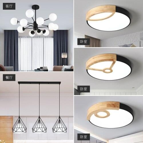 Nordic led modern led luminaria ceiling lights luminaire living room lights led ceiling lights bedroom living room dining room