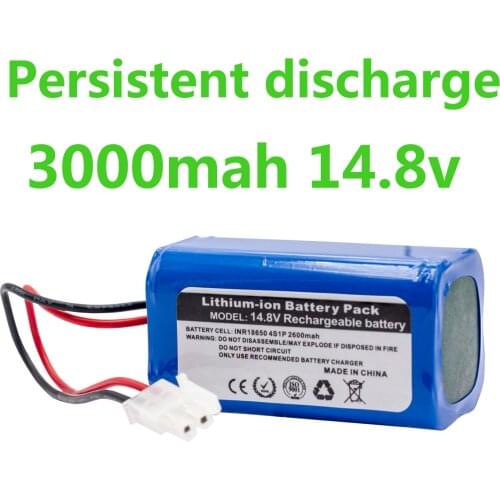 VAKAUMUS Rechargeable Batteries