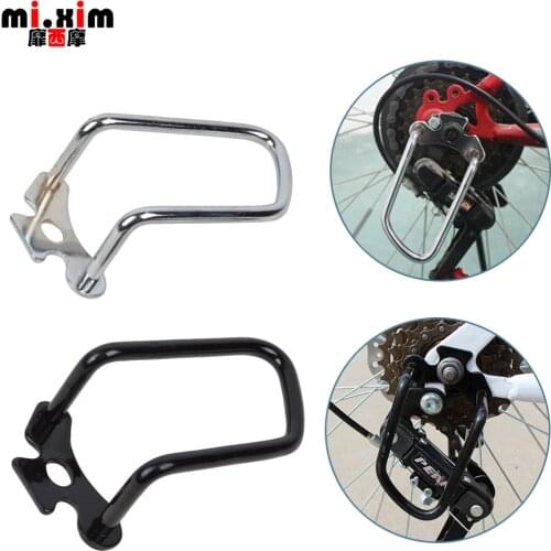 Mountain Bike Rear Derailleur Protector For Protect Road Folding Bicycle Derailleurs Tools