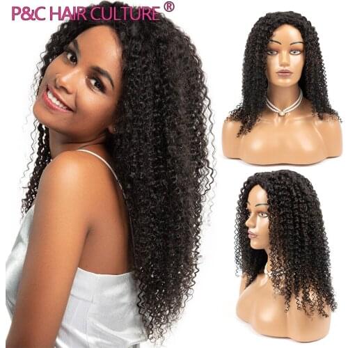 PC Hair Culture High Quality Synthetic Hair Wig African Long Kinky Curly Wigs For Black Women Glueless Full Machine Made Pelucas