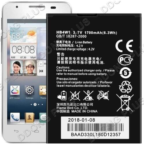 HB4W1 Battery For Huawei G520 G525 C8813 T8951 U8860-51 Battery HB4W1H Replacement Repair Part