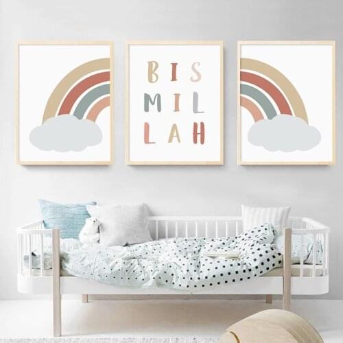 Modern Islamic Bismillah Rainbow Cloudly Posters Nursery Canvas Painting Wall Art Prints Pictures Baby Room Bedroom Home Decor