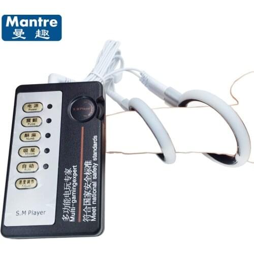 Fresh Electro Shock Cock Massage Ring E-Shock Sex Toys for Men Penis Bondage Adult Erotic Products